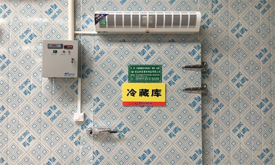 宜昌冷库