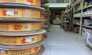 木盘铜管